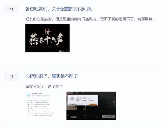 韩国18禁MMO，尺度颇大画面神似命运方舟，网友调侃：给弟弟玩的