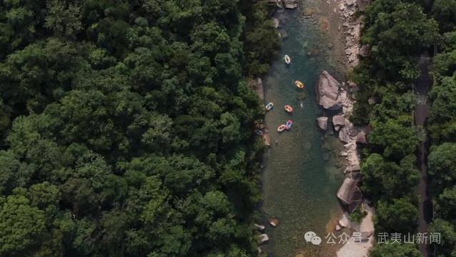 全域好水 亲水纳凉 | 武夷山：“全域好水”解锁夏日“亲水凉方”