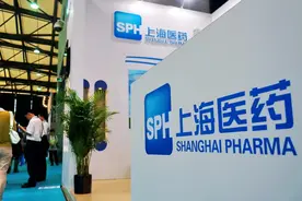 原董事长、原副总裁相继被查，上海医药3个月内已有6位高层涉嫌违法违纪图片