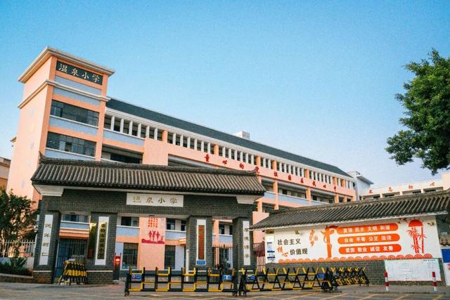 云南最让人羡慕的“温泉村” 家家户户都能泡温泉 村民一年赚到手软