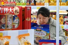 乌鲁木齐“全球购”再添好去处！图片