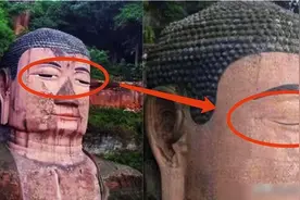 神秘的乐山大佛，4次闭眼落泪我国都会发生大事，这是怎么回事？图片