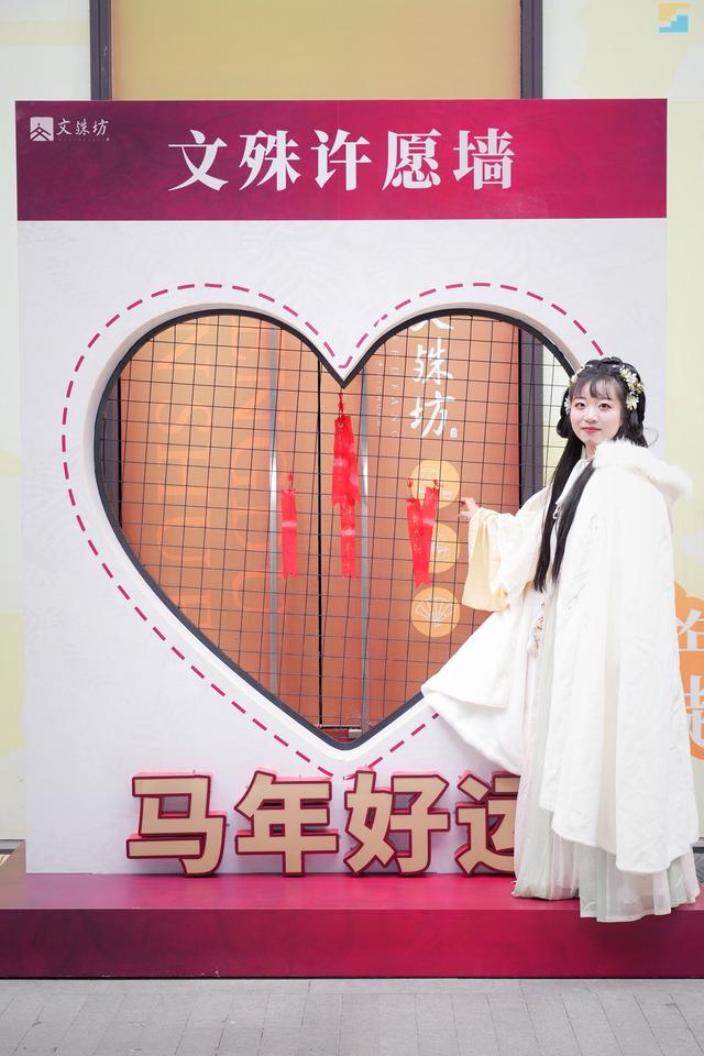 文化范与烟火气，第四届“衣起锦官城”（成都）汉服周打造文旅融合新场景