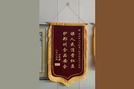 通过郑州12345App投诉，办理单位收不到附件？官方回应图片