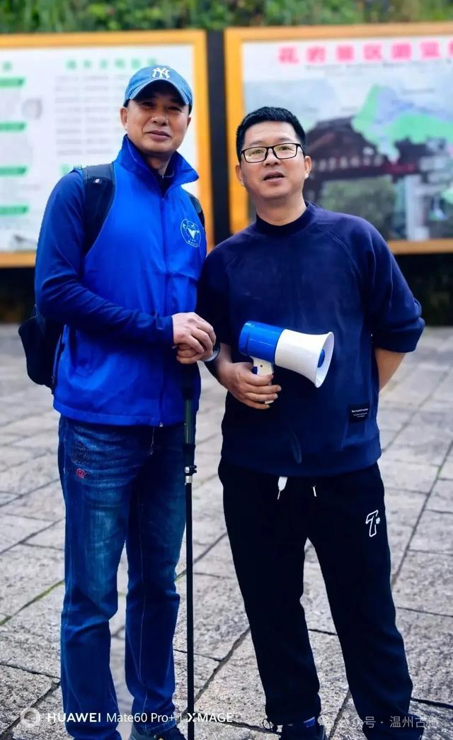 温州这个国家森林公园藏着深秋醉美的秋色,你可去过?