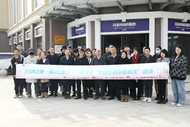 引领主播与英雄城市相互成就 武汉市开展“主播走基层看武汉”活动图片