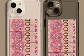 为什么手机背面要放一张钱，好多人一直不懂，看完赶紧放一张吧！图片