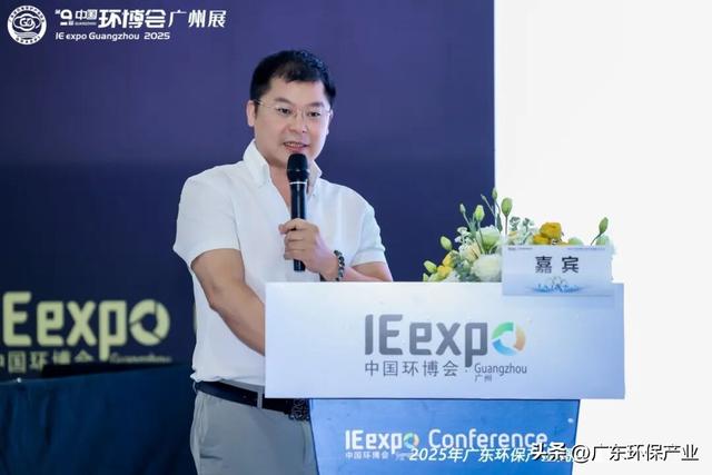环保产业人才交流会圆满落幕 共探环保人才破局成长路径