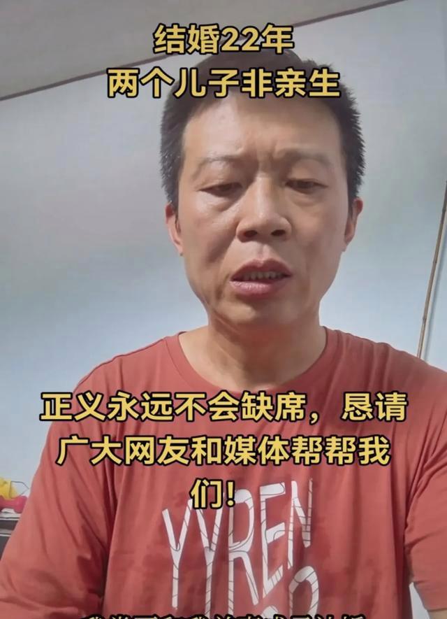 姜洪涛现任妻子正脸曝光，踏实能干，自己生活支出全靠她