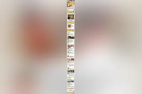 图解丨女子赤脚，踩踏4.8亿年晶花池拍照图片