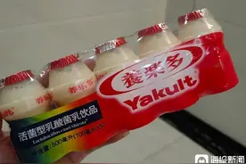 养乐多与饮乐多：一个关闭上海工厂 一个“老树发新枝”图片