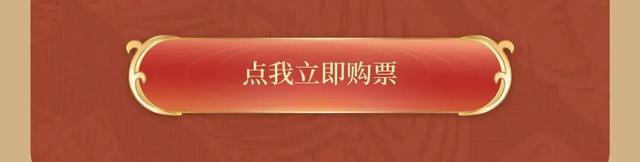 开馆！大运河百年人文景象馆放大招！