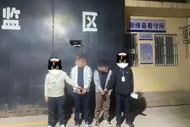 运城警方抓获多名嫌疑人图片