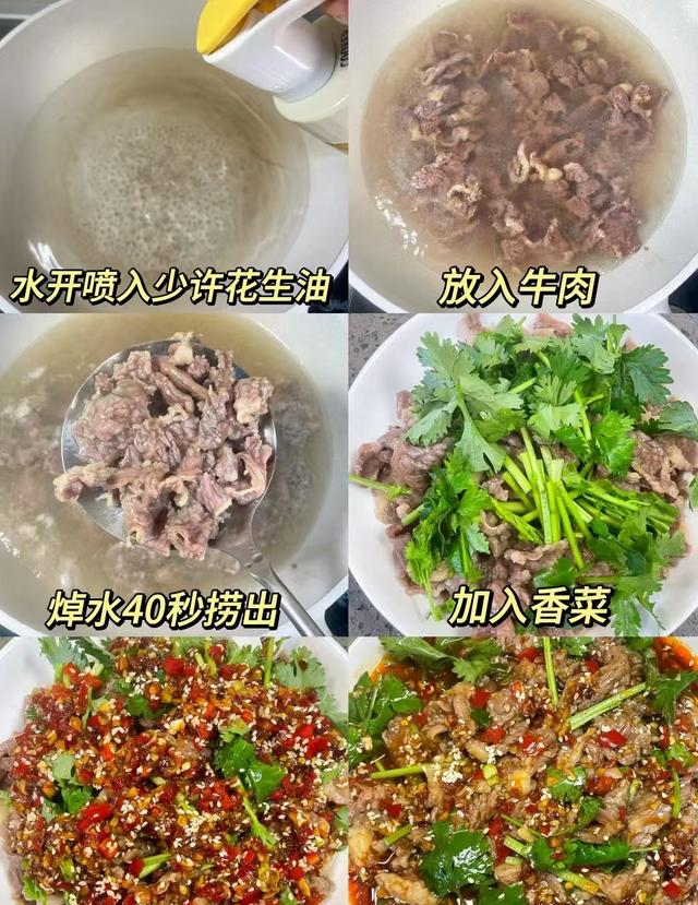 这周重复做的家常菜，天冷吃咋就这么香这么下饭？家人超捧场！