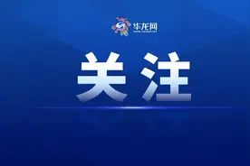 主动避险！万州成功预警处置一起滑坡灾情图片