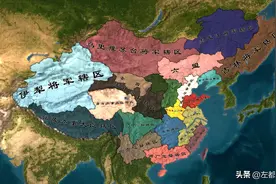 清代有三个省的总督，不仅任职资格高，且皇帝很难百分之百放心图片