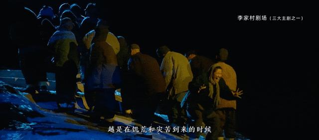 鬼屋、秀场、黄河文明，这里是「中国主题乐园第一县」｜本地娱乐