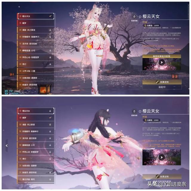 299的机械键盘选哪款？自用性价比机械键盘目前还是选的雷柏