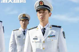 6.13 追剧/定档日历，8部剧集热播中，一部新剧定档图片