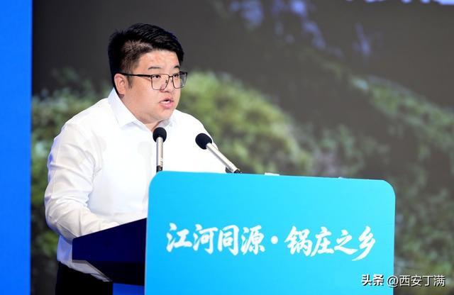 江河同源连陕甘 锅庄之乡会长安——碌曲文旅西安推介会隆重举行