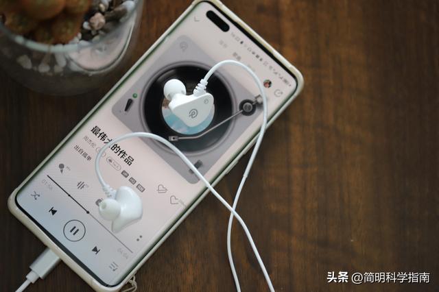 手机耳机孔的消亡与进步的谎言