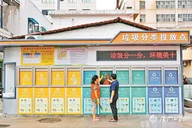 明确五项重点任务！​《2024年厦门市垃圾分类工作方案》发布图片