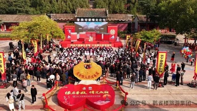 双节遇国宝，运城 “潮” 好玩 | 鹳雀楼、普救寺、五老峰伴您共度团圆佳节 喜庆华诞！