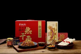 武汉“十大伴手礼”产品介绍图片