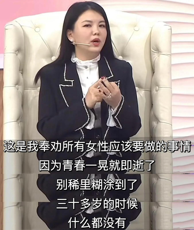 身价过百亿	，坐拥北京一条街，出门私人飞机，京圈内的富婆都有谁