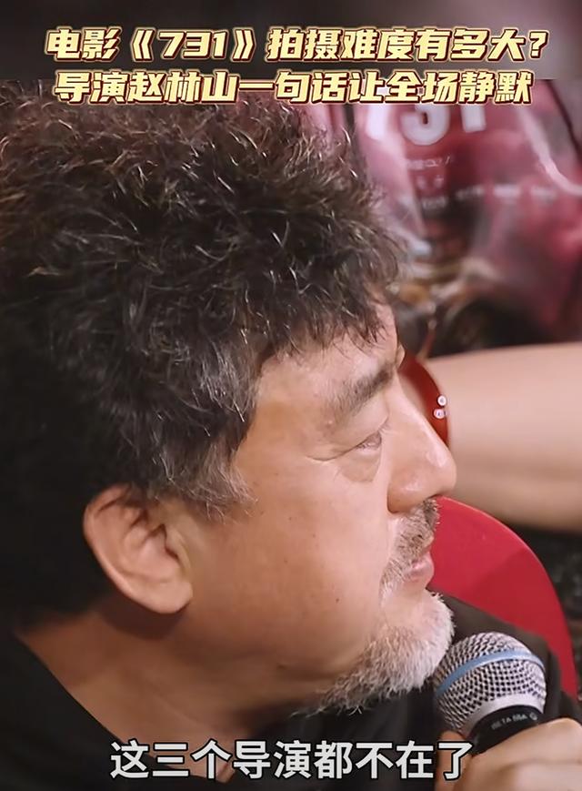 没想到《731》上映才2天，59岁王志文因一句话，再次实现口碑暴增