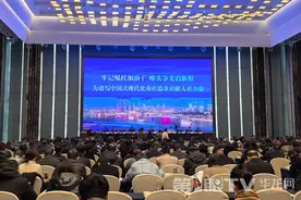 2025年重庆力争城镇新增就业65万人、青年留渝来渝40万人图片