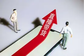 最适合直播带货的10个店家名称，个个好听吸引人！图片