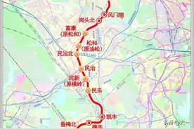 突发！深圳这11个地铁站更名图片