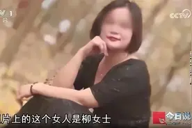悲剧！2天做6项整容手术，广西一女子身亡！留下1儿1女图片