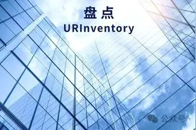 盘点 | 上海106个已入市的保租房项目图片