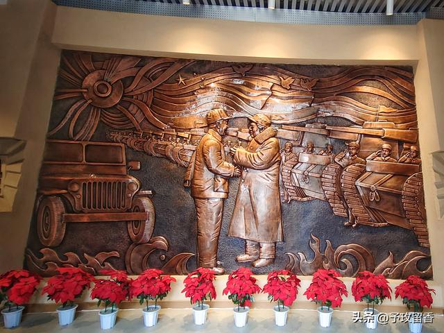 游邓(邓宝珊)家花园