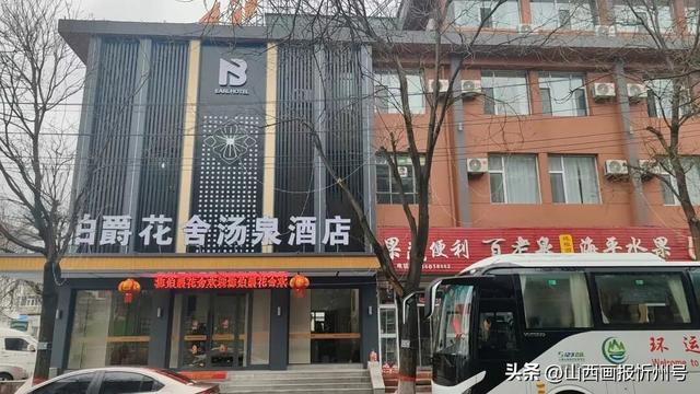 中国·忻州首届观赏石文化旅游展览会（5月22日~6月2日）