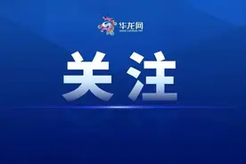 周六前往奥体中心观看张惠妹演唱会的歌迷注意 期间有交通管制图片