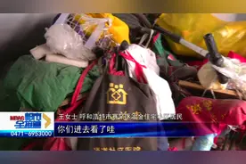 老人疯狂捡垃圾堆小区 蟑螂老鼠横行 居民崩溃：过年都糟心图片