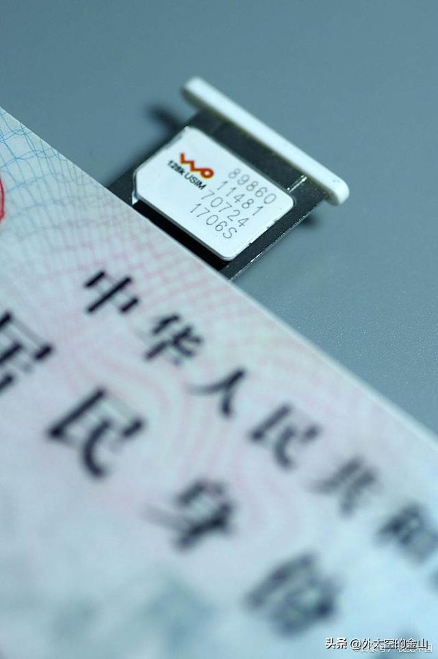 手机卡开机界面（Logo 画面）解决指南：从基础排查到进阶修复