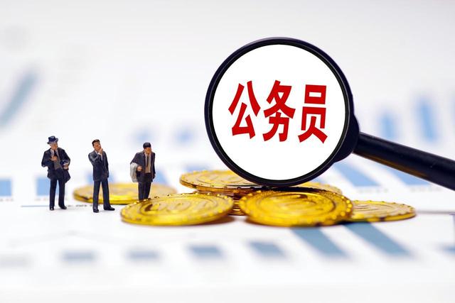 中央定调，退休新政落地，公务员不能弹性延迟退休，咋选更划算？
