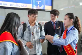 今起上线！坐火车可开电子发票了图片