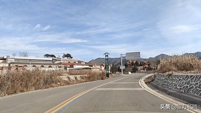 山西盂县山北村，历史由来，发展现况