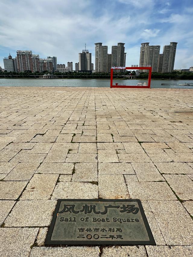 图说江城——吉林市的三十个广场