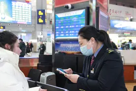 长春站自2024年1月10日零时起 实行新运行图，为啥调图？快来围观！图片