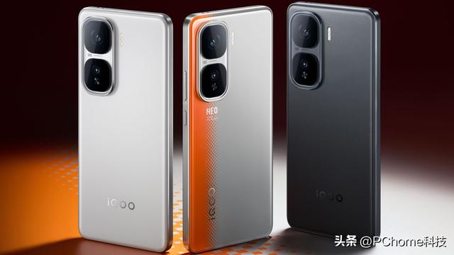 iQOO Neo系列新机V2520A入网：2K国产屏、超声波指纹