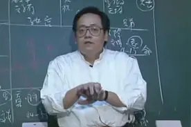 倪海厦：卵巢早衰，心事太多，百年古方，肝气通畅，整个人都轻了图片
