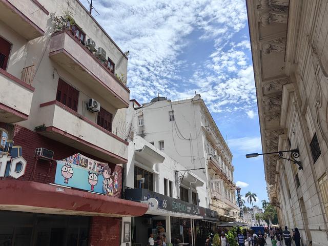 古巴——我的境外旅游第十站（第二篇）