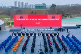 8.9亿元！四川投资最大的220千伏变电站在新都开建图片