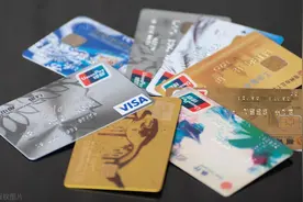 注意！这家商业银行信用卡逾期千万不要拖，越拖你越后悔！图片